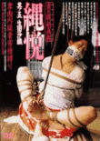 ADV-R0135_0000.gif