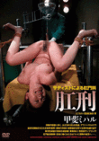 ADV-R0495__0000S.gif