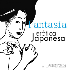 Fantasia_erotica_japonesa_00.gif