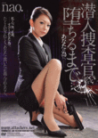 JBD-143_top.gif