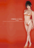 VGD-070_0017.gif