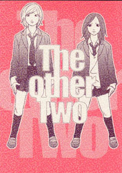 Chapter22『The other Two』