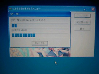 kimaira21_02.jpg