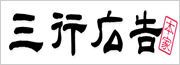 np_bana_180x65.jpg